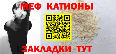 ALPHA PVP Апрелевка