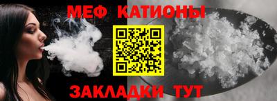 индика Аргун