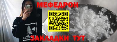 экстази Апшеронск