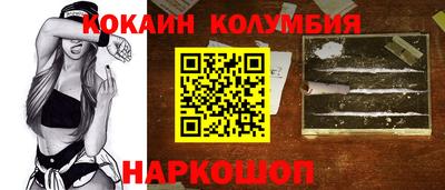 экстази Апшеронск