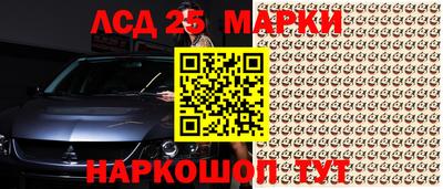 ALPHA PVP Апрелевка