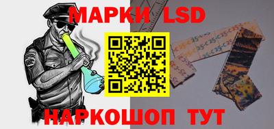 ALPHA PVP Апрелевка