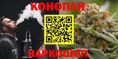 экстази Апшеронск