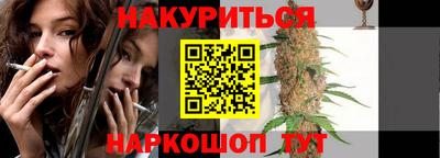 ALPHA PVP Апрелевка