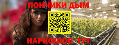ALPHA PVP Апрелевка