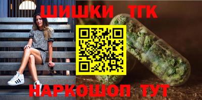 экстази Апшеронск