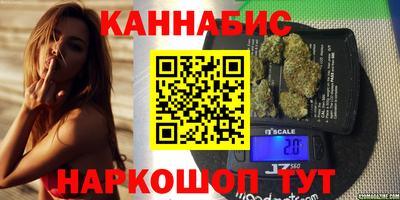 ALPHA PVP Апрелевка