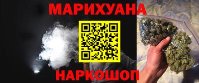 эйфоретик Кандалакша