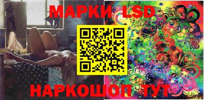 ALPHA PVP Апрелевка