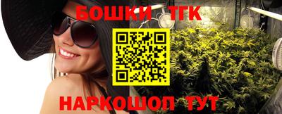 ALPHA PVP Апрелевка