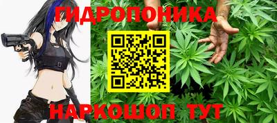 экстази Апшеронск