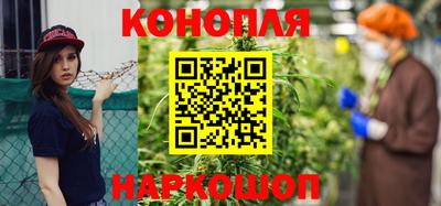 ALPHA PVP Апрелевка