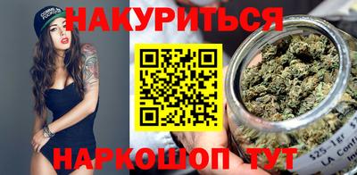 ALPHA PVP Апрелевка