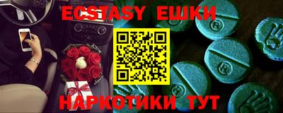 ALPHA PVP Апрелевка