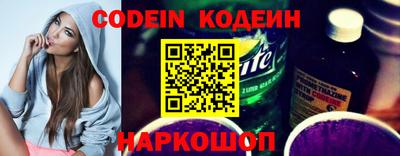 индика Аргун