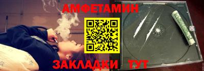 ALPHA-PVP Канаш