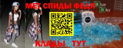 ALPHA PVP Апрелевка