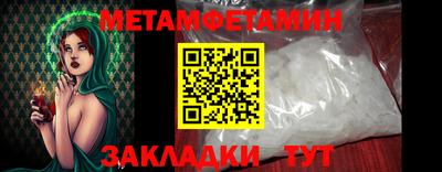 индика Аргун