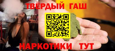 ALPHA PVP Апрелевка