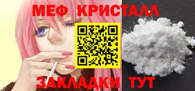 ALPHA PVP Апрелевка