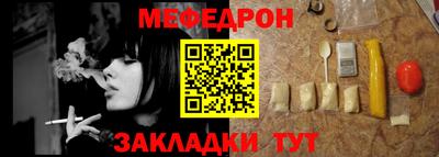 индика Аргун