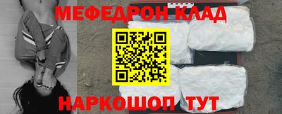 индика Аргун