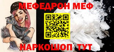 ALPHA PVP Апрелевка